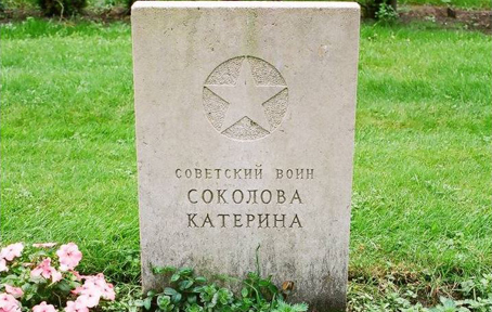 Identiteit van in 1945 in Leeuwarden overleden Oekraïense achterhaald