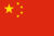 chinese flag 50x33